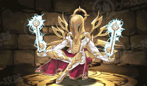 サンダルフォン