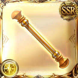 ソーサリー・クリマ・タクト