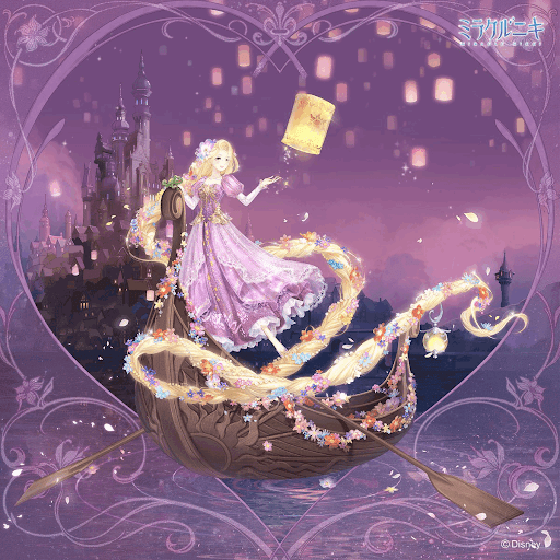 プリンセス★ラプンツェル