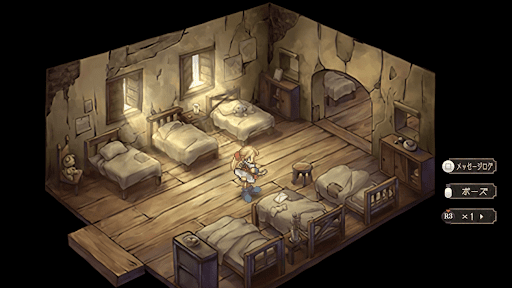 ミーティアの師とその師