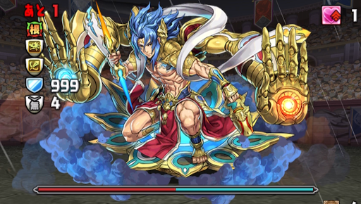 裏列界の化身-17F