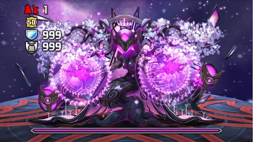 裏機構城-ニルオーカム