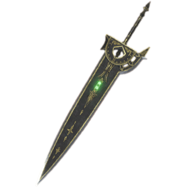 FF7EC_ストリームセイバー