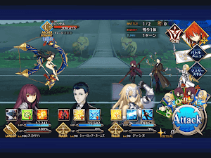 fgo-イシュタル_battle