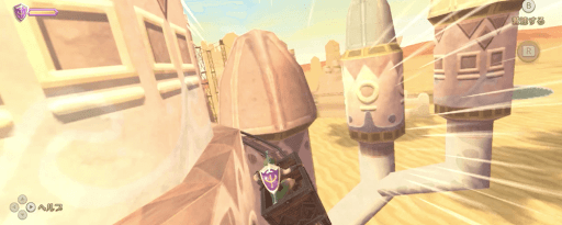 ゼルダSWS_トロッコで進む