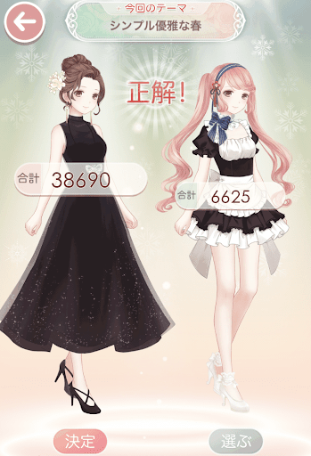 雲上の夢　花描きの筆