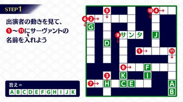 fgo-fgo冬祭り2021滋賀031