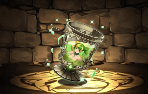 マルガリータの宝杯