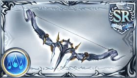 ポセイドンボウ