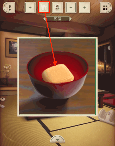 脱出ゲーム新館やすらぎの湯からの脱出_客室_お湯の入ったケトルを茶碗に使用してお吸い物を作る