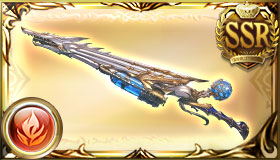 スプラッシュハウル