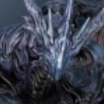 アルテマウェポン・ヴィガ