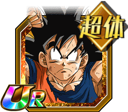 修業とリフレッシュ