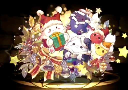 聖夜の贈り物・たまドラ