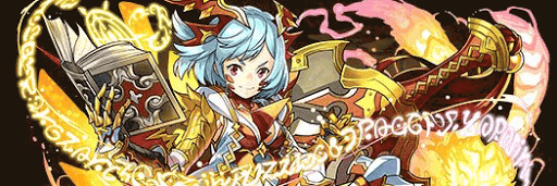 光サリアパーティ