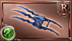 ミスリルバグナウ