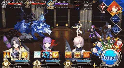 fgo-手強いお客様だ(10階)_進行度1/1