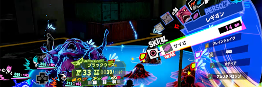 邪悪なる意思に雷の啓示を攻略