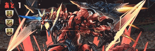 壊滅極限コロシアム-17F