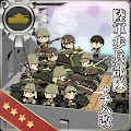 陸軍歩兵部隊+チハ改