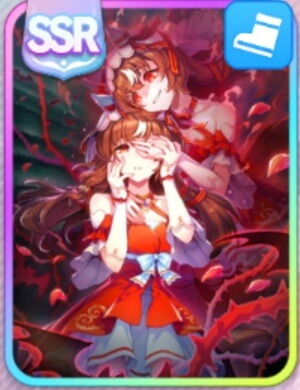 ウマ娘_スティルインラブSSR