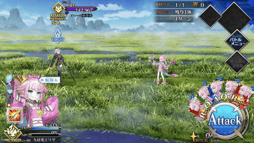 fgo-官軍、大反撃のこと1戦①