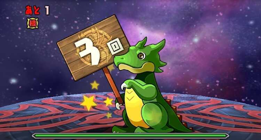 機構城の絶対者-7F