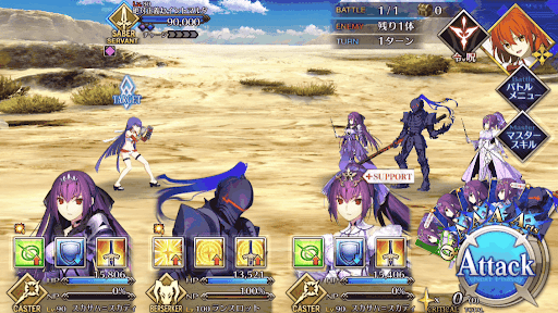 fgo-絶対正義セイントマルタ_進行度1/1