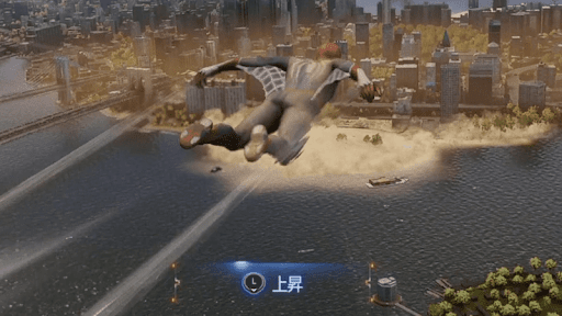 Lスティックで上昇と下降が可能