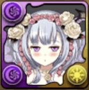 静響の花嫁・吹龍楽士フェノン