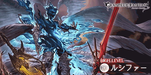 ダーク・ラプチャー