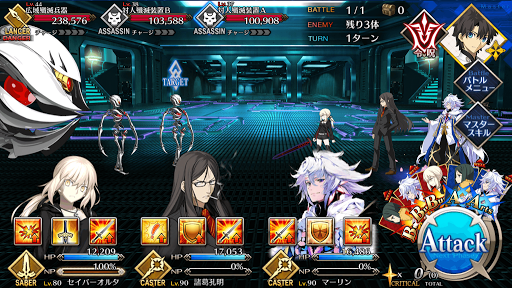 いずれ等しき魂たちよ(Ⅱ)_進行度2/3