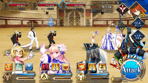 fgo-ザ・ファーストダウン_バトル1