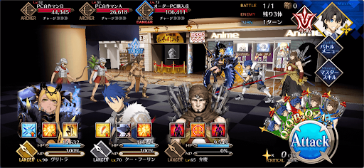 fgo-PCパーツを販売しているようだ1/1