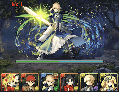 Fate スキルレベルアップ