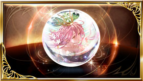 アルボス・マグナアニマ