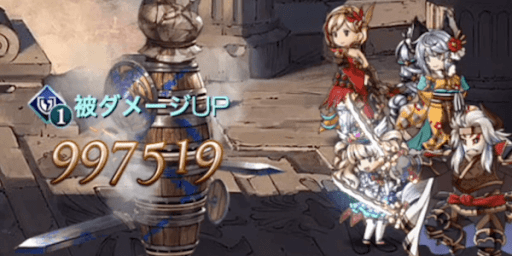 水着シルヴァ3アビ