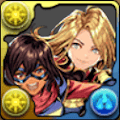 キャプテンマーベル＆ミズマーベル