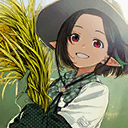 英霊星行：ビショーネ