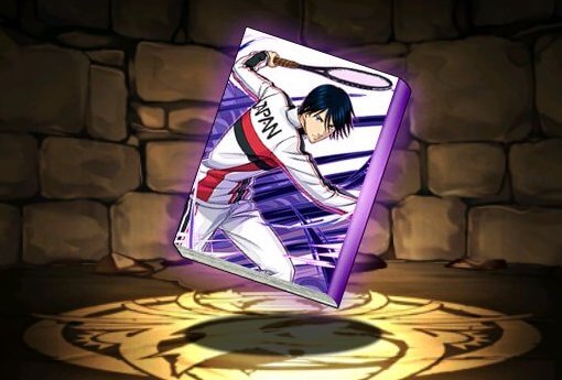 徳川の特集記事