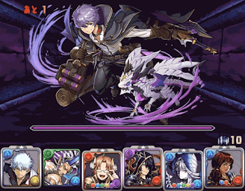 工龍契士の創玉殿