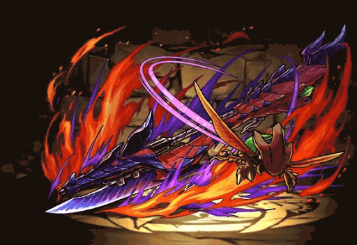 大斬旋ヘルダヴァ