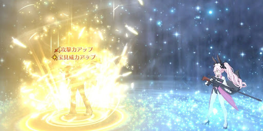 ミスクレーン宝具効果