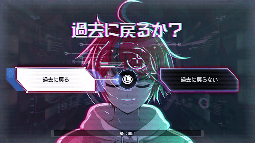 95日目～100日目