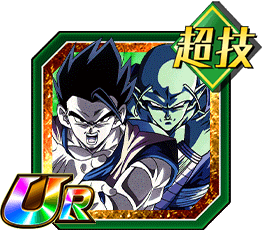 アルティメット孫悟飯＆ピッコロ