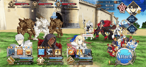 fgo-定番のおせんべい1/1-2