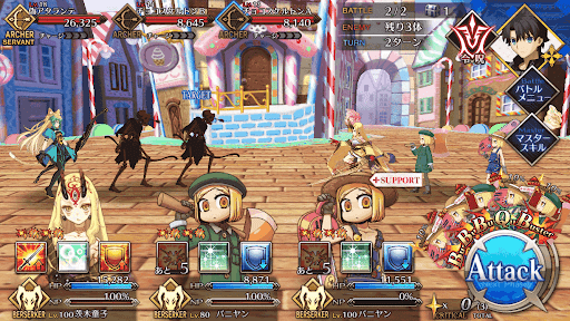 fgo-お菓子の国RANK-C_バトル