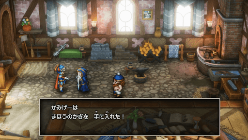 ドラクエ1リメイク_ドラゴン撃破まで