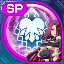 亡者の推死活シード