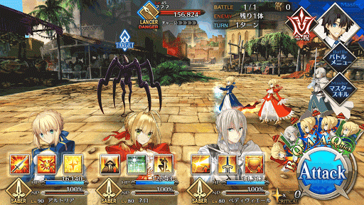 fgo-7章バビロニア_第16節_バトル